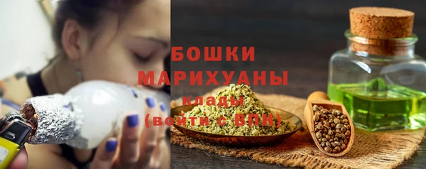 кокаин премиум Лабытнанги