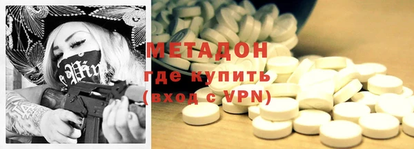 дмт Ладушкин
