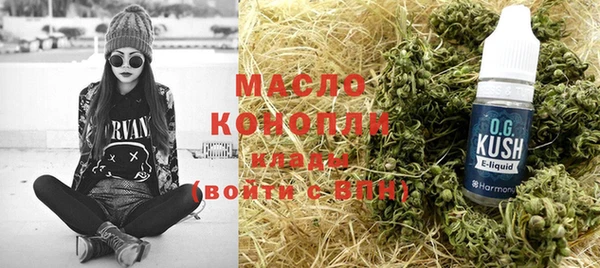 кокаин премиум Лабытнанги