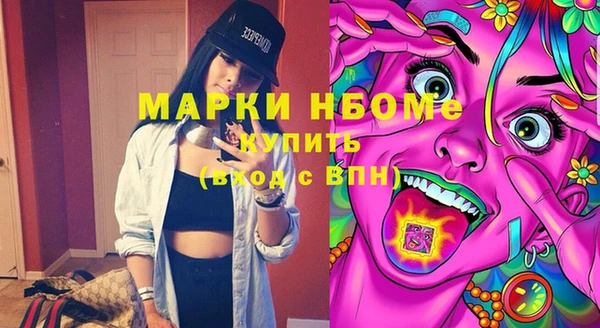 СК Лихославль