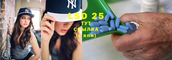 дмт Ладушкин