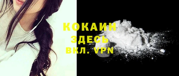 a pvp Лагань
