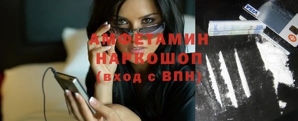 a pvp Лагань