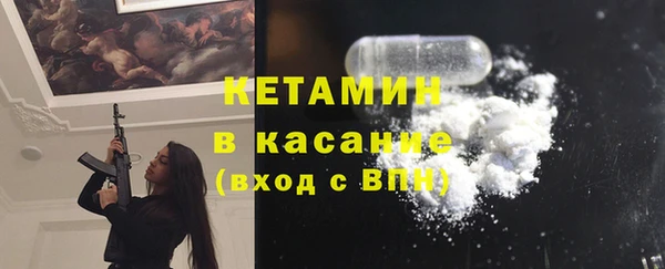 дмт Ладушкин