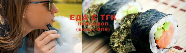 a pvp Лагань