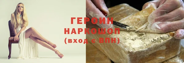 a pvp Лагань