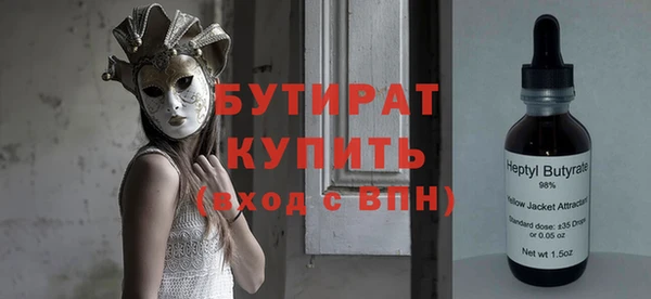 дмт Ладушкин