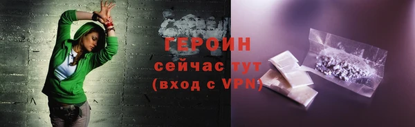 a pvp Лагань