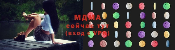a pvp Лагань