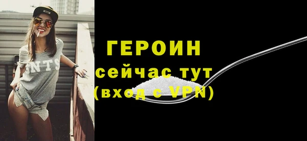 a pvp Лагань