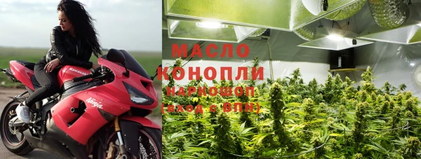 герыч Лиски
