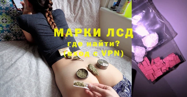 дмт Ладушкин