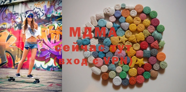 кокаин премиум Лабытнанги