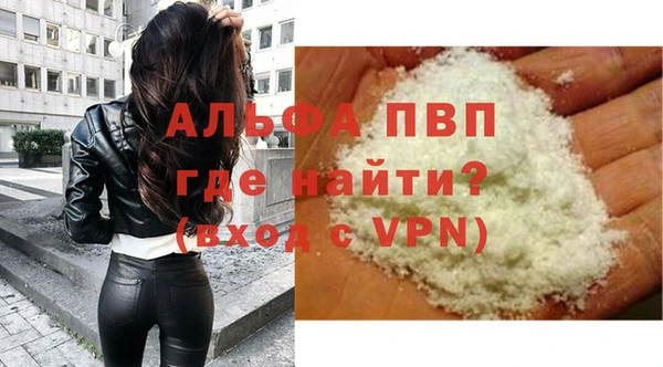 a pvp Лагань