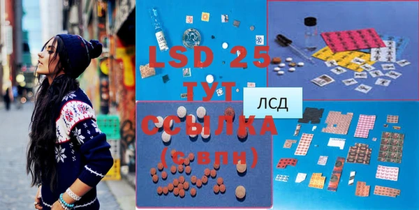 дмт Ладушкин