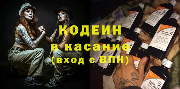 кокаин премиум Лабытнанги