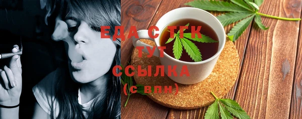a pvp Лагань