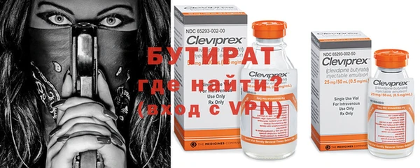 дмт Ладушкин