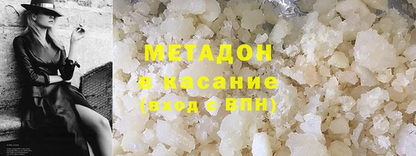 кокаин премиум Лабытнанги