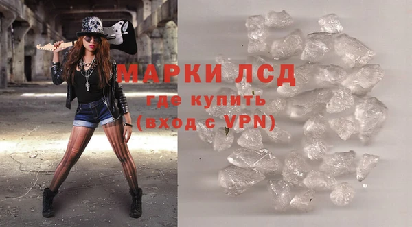 дмт Ладушкин