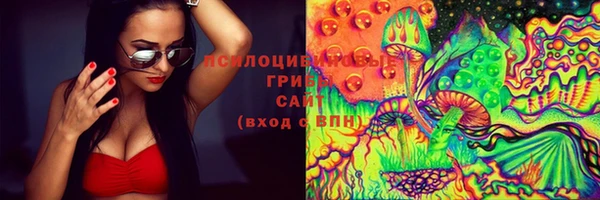 кокаин премиум Лабытнанги