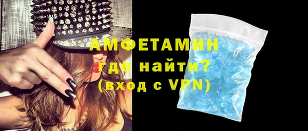 a pvp Лагань